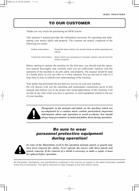    (Array) -  - Télécharger PDF / ZIP