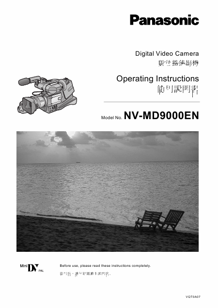    (Array) -  - Télécharger PDF / ZIP